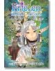 Frieren Beyond Journey's End, Vol. 12 - Kanehito Yamada - Момче - Viz Media - 9781974751815-2-thumb