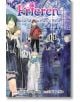 Frieren Beyond Journey's End 14 - Kanehito Yamada - Момче - Viz Media - 9781974761586-2-thumb
