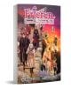 Frieren: Beyond Journey`s End, Vol. 8 - Kanehito Yamada - Viz Media - 9781974738601-1-thumb