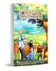 Frieren: Beyond Journey`s End, Vol. 7 - Kanehito Yamada - Viz Media - 9781974736201-1-thumb