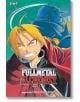 Корица на изданието „Fullmetal Alchemist 3-в-1“, том 1. На предната страна са изобразени двама герои: русокосо момче в червено палто с решителен поглед и висока фигура в броня, стояща зад него. Заглавието и името на автора са изписани в долната част, като-2-thumb