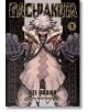 Gachiakuta, Vol. 1 - Kei Urana - Момче - Kodansha Comics - 9798888770207-2-thumb