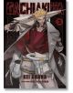 Gachiakuta, Vol. 3 - Kei Urana - Момче - Kodansha Comics - 9798888770955-2-thumb