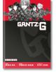 Пет жени в черни костюми и с оръжия стоят в редица, готови за действие. Над имената на създателите се появява удебеленият текст "Gantz G Omnibus" на фона на черна, червена и бяла цветова схема.-thumb