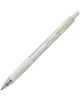 Гел химикалка Pilot Pastel G2 - 07, бяла - Pilot - Pilot - 4902505462283-1-thumb