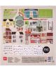Гигантски постер Apli Kids - Град - Apli - Apli Paper - Момиче, Момче - Apli - Kids - 8410782194309-2-thumb