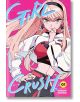 Girl Crush, Vol. 1 - Midori Tayama - Момиче - Viz Media - 9781974755851-1-thumb
