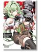 Goblin Slayer, Vol. 14 - Kumo Kagyu - Мъж - Yen Press - 9781975390327-thumb