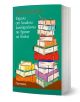 Книга със зелена корица и цветна илюстрация на подредени книги, завързани с конец. Заглавие: Години от книжни калейдоскопи по време на война (на български език).-1-thumb