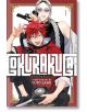 Gokurakugai, Vol. 1 - Yuto Sano - Момче - Viz Media - 9781974743568-1-thumb