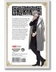 Gokurakugai, Vol. 3 - Yuto Sano - Момче - Viz Media - 9781974749768-2-thumb