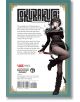 Gokurakugai, Vol. 5 - Yuto Sano - Момче - Viz Media - 9781974762446-3-thumb