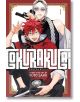Gokurakugai, Vol. 1 - Yuto Sano - Момче - Viz Media - 9781974743568-2-thumb
