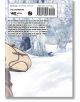 Golden Kamuy, Vol. 26-2-thumb