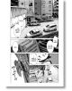 Черно-бяла страница от мангата Goodnight Punpun, Vol. 4 показва градска улица с коли и сгради. В тази история за съзряването един от героите моли шофьора да спре; в близък план се виждат цикада и краката на героя, който излиза от колата.-5-thumb