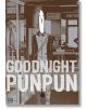 Корицата на Goodnight Punpun, Vol. 5 от Инио Асано показва Пунпун Онодера с просто лице, подобно на птица, на фона на град в сиви тонове, с удебелен текст на заглавието и предупреждение за съдържанието - отразявайки интензивните теми на мангата за съзрява-2-thumb