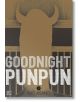 Корицата на книгата Goodnight Punpun, Vol. 6 включва голям стилизиран силует на Пунпун, подобна на птица с рога, на кафеникав фон с удебелен бял манга текст в центъра.-2-thumb