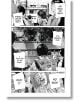 На страница от мангата Goodnight Punpun, том 7 е изобразена хаотична сцена: паникьосана тълпа се събира пред горяща сграда, докато падат отломки, хора крещят предупреждения, а жена вика от страх. Напрежението е осезаемо.-5-thumb