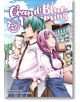 Grand Blue Dreaming, Vol. 22 - Kenji Inoue - Момче - Kodansha Comics - 9798888770481-thumb