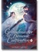 Двама дългокоси мъже в роби свирят на традиционни китайски инструменти под светеща луна, сред мъгла и птици. Заглавие: Великият майстор на демоничното самоусъвършенстване, издание с твърди корици, том 1, автор: Мо Сян Тонг Сю.-1-thumb