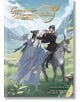 Двама герои в традиционно китайско облекло стоят отвън - облечена в бяло фигура жестикулира, а облеченият в черно Вей Усиан седи на магаре сред планини и синьо небе. Корицата гласи: Велик майстор на демоничното самоусъвършенстване: Манхуа, том 13.-thumb