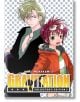 Двама аниме герои - единият с къса червена коса, очила и оранжево яке, а другият с бодлива зелена коса и разкопчана черна риза - стоят един до друг. Текстът гласи Gravitation Collector's Edition, Vol. 5.-thumb