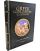 Книгата с твърди корици "Гръцки богове и митове", илюстрирана от Питър Маврикис, има декоративна кръгла илюстрация, вдъхновена от гръцката митология, на предната корица.-1-thumb