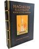 Hagakure Illustrated е книга с твърди корици на Ямамото Цунетомо, на чиято черна корица е изобразен седнал самурай, който държи катана, със златни детайли. В нея се разглеждат бушидо и етиката на самурая.-thumb