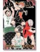 Haikyu (3-in-1 Edition), Vol. 5 - Haruichi Furudate - Момче - Viz Media - 9781974755066-1-thumb