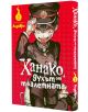 Корица на "Ханако, духът от тоалетната - том 1": Ханако в тъмна училищна униформа и шапка размахва знак за мир пред устата си. Червеният фон, текстът на кирилица и жълтите акценти напомнят за свръхестествените мистерии в Камоме академия.-1-thumb