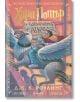 Специално издание "Хари Потър и затворникът от Азкабан" с цветни порезки, посветено на 25 години магия в България. На корицата са Хари, Хърмаяни и Бъкбийк, със заглавието и автора на български.-2-thumb