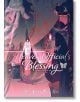 Heaven Official's Blessing (Deluxe Hardcover), Vol. 2 - Mo Xiang Tong Xiu - Жена - Seven Seas - 9798893731248-2-thumb