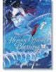 Heaven Official's Blessing (Deluxe Hardcover), Vol. 4 - Mo Xiang Tong Xiu - Жена - Seven Seas - 9798893731392-2-thumb