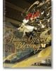 Heaven Official's Blessing (Deluxe Hardcover), Vol. 5 - Mo Xiang Tong Xiu - Жена - Seven Seas - 9798893731408-2-thumb