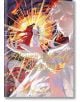 На корицата на Heaven Official's Blessing (Deluxe Hardcover), Vol. 7 са изобразени Хуа Ченг и Сие Лиан в червени и бели одежди, заобиколени от въртяща се златна светлина и драматични огнени цветове.-2-thumb