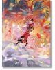 Живата, цветна корица на Heaven Official's Blessing (Deluxe Hardcover), Vol. 8 представя елегантна фигура в развяващи се червени одежди на фона на въртящи се облаци, фенери и неземни мотиви.-2-thumb