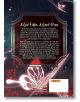 Heaven Official`s Blessing, Vol. 1 - Mo Xiang Tong Xiu - Жена - Seven Seas - 9781648279171-3-thumb