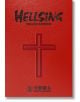 Hellsing Deluxe, Vol. 3 - Kohta Hirano - Момче - Dark Horse - 9781506720029-2-thumb