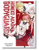 Корица на "Бодигардове", том 7: русо момче в бял костюм бута розово момиче в училищна униформа в червена количка за пазаруване. И двамата изглеждат напрегнати, отразявайки смесицата от екшън, комедия и училищен живот в мангата. Показани са заглавието и ав-thumb