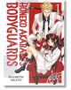 Honeko Akabane's Bodyguards, Vol. 1 - Masamitsu Nigatsu - Момче - Kodansha Comics - 9798888773543-2-thumb