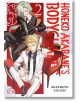 Honeko Akabane's Bodyguards, Vol. 2 - Masamitsu Nigatsu - Момче - Kodansha Comics - 9798888773550-2-thumb