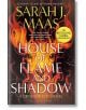 House of Flame and Shadow - Sarah J. Maas - Жена, Мъж - Bloomsbury - 9781526650344-1-thumb