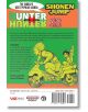 Hunter x Hunter, Vol. 38 - Yoshihiro Togashi - Момче - Viz Media - 9781974758593-2-thumb