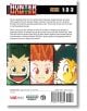 Hunter x Hunter Omnibus, Vol. 1 - Yoshihiro Togashi - Момче - Viz Media - 9781974751655-2-thumb