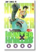 Hunter x Hunter, Vol. 3 - Yoshihiro Togashi - Момче - Viz Media - 9781591168492-thumb