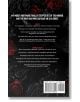 На задната корица на "I Will Mend You (Pen Pal Duet, Book 2)" са изобразени червени и сиви рози върху черно. Белият и червеният текст въвеждат два разказа - "Пришълец" и "Хищник" - психологически трилър с тъмни фантастични мотиви.-2-thumb