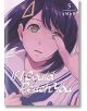 If I Could Reach You, Vol. 5 - TMnR - Момиче, Момче - Kodansha Comics - 9781646510474-thumb