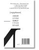 Гео Милев. Иконите спят. Пет вариации на народни песни - Гео Милев - Жена, Мъж - Ерове - 9786192770402-3-thumb