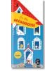 In the Moominhouse: A Lift-the-Flap Moomin Story - Tove Jansson - Момиче, Момче - Pan Macmillan - 9781035042562-1-thumb