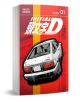 Initial D Omnibus, Vol. 1 - Shuichi Shigeno - Момче - Kodansha Comics - 9798888770986-1-thumb